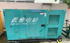 南芬通州四建大波纹箱定制案例